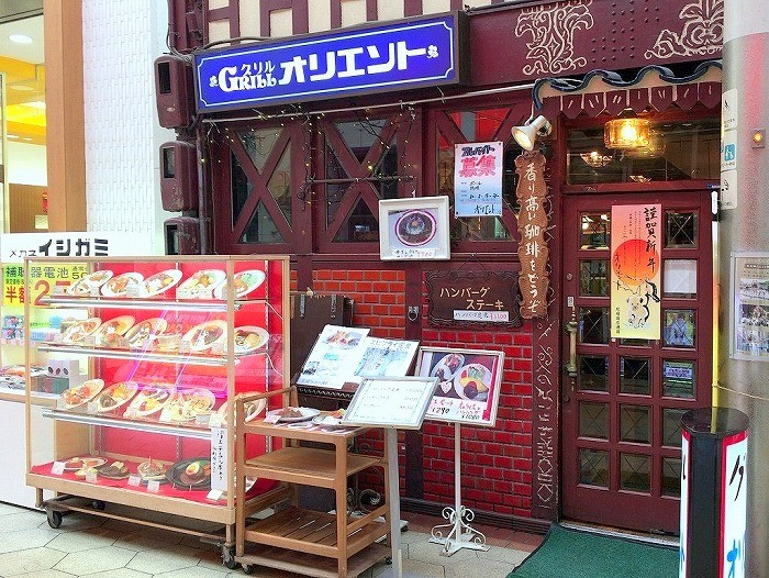 s-s-洋食オリエント1