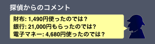 05)