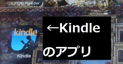 kindle出版02