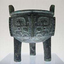 Liu_Ding