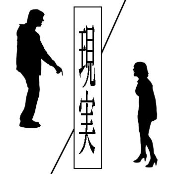 水雷屯コアイメージ1