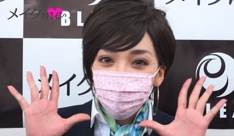 ざわちん