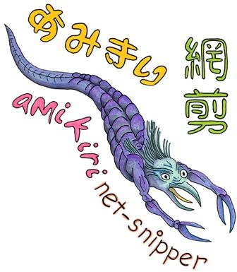 AMIKIRI-C1web