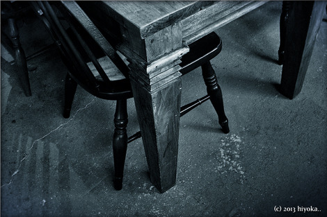 chair