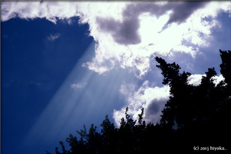 sky2