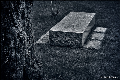 stone