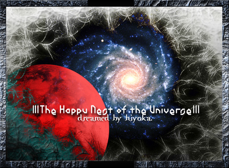 NestOfUniverse