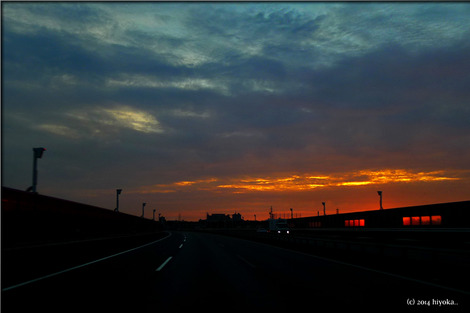 highway
