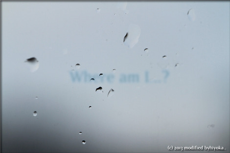bitbox_raindrop