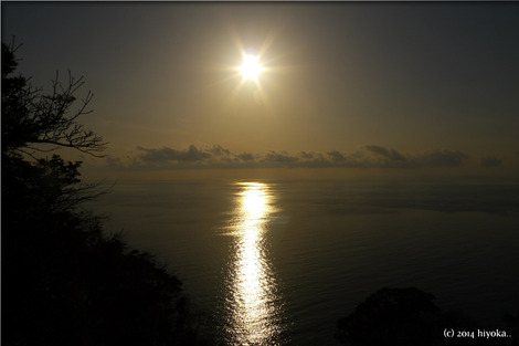 sun_road