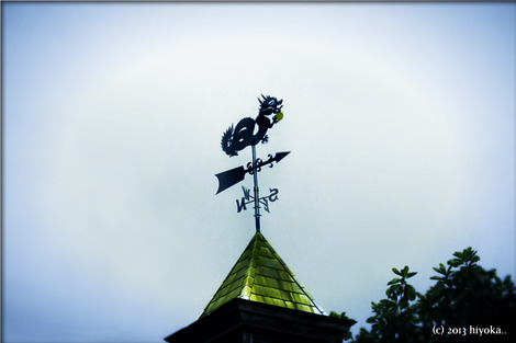 roof