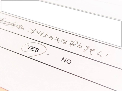 これ以上