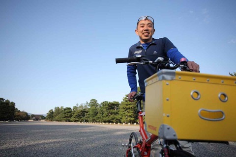 @御所メインストリート自転車アップ