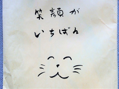 IMGP2599