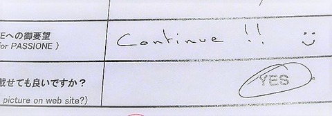 continue