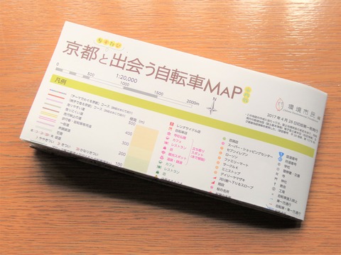 IMGP4180