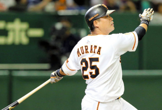 【朗報】村田修一　史上最高の成績を残した自由契約選手になる 	