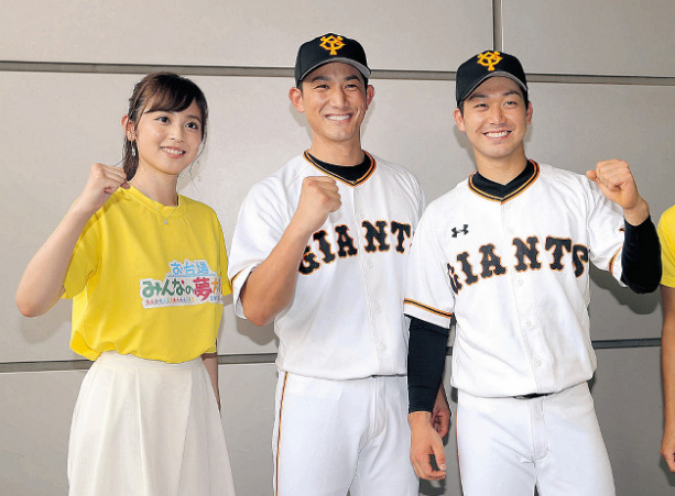 スクリーンショット (13)