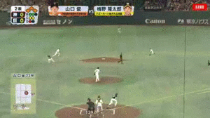 ダウンロード