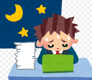 入社前イキリワイ「サビ残？1秒単位で残業代請求したるわｗ」