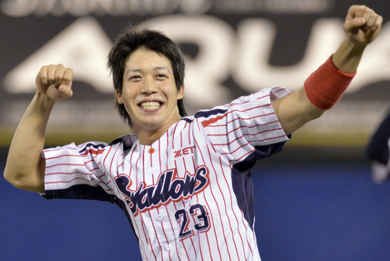 山田哲人 (1)