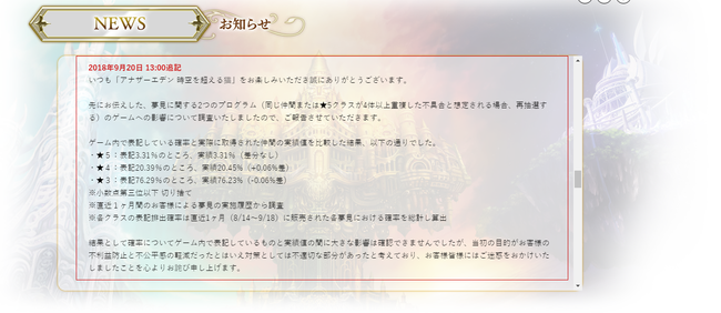 dbd219b7ef8756b764c890c29c184a30
