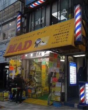 【悲報】秋葉原 どんどんつまらない街になる