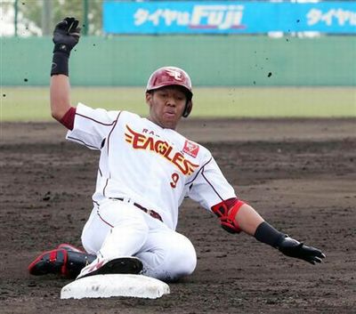 オコエ瑠偉楽天の2016年オープン戦の結果は?