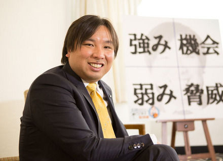 20160203satozakitomoya-thumb-440x318-117782