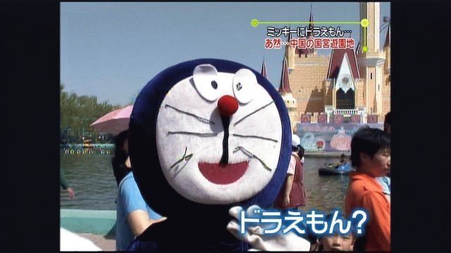 20150609162059