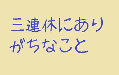 965cec5c623dc33037c713c356ddf4b4_400 (1)