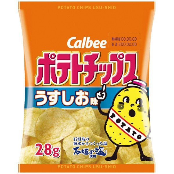 第一回選択希望ポテチ