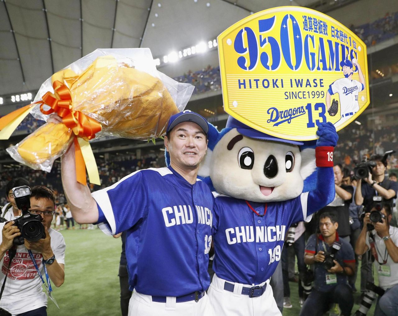 【悲報】岩瀬の人的補償騒動、東スポ以外報じない