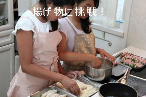 おくら