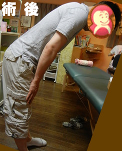 渡辺善弘04_ブログ使用
