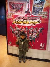 ライダー2