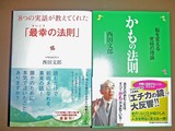 1b388b39.jpg