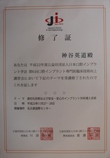 c8d63009.jpg