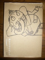 e017d9f7.jpg