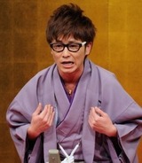 fujimori