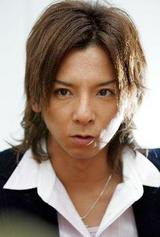 松岡充
