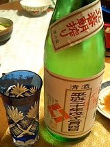 77c58724.jpg