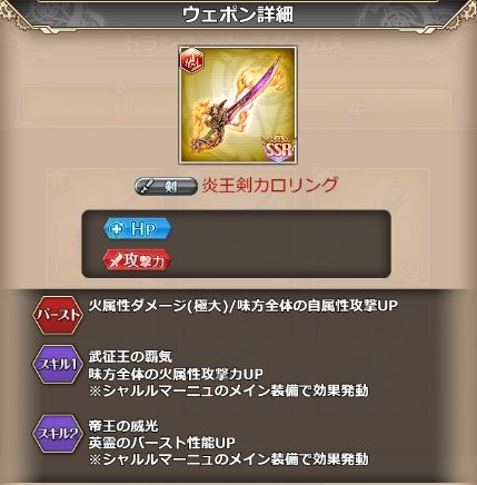 2019y04m19d_155707339