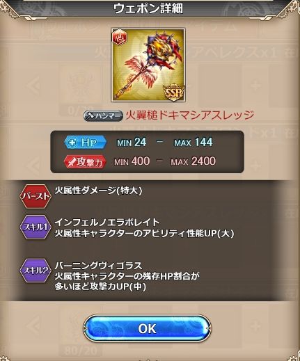 2019y01m11d_151951578