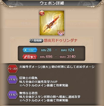2019y04m19d_155756245