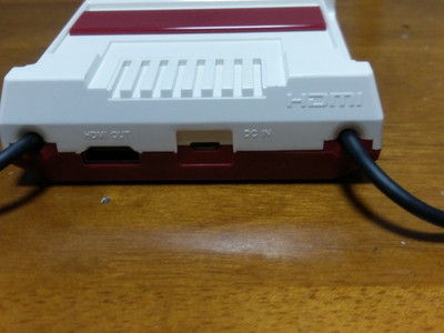 minifamicon5