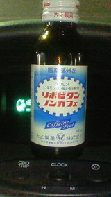 091516e2.jpg
