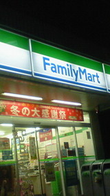 09934388.jpg