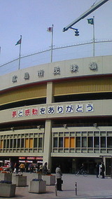 8cde201a.jpg