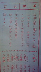 be237ca5.jpg